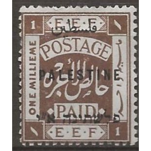 Palestine 1921 SG60 1m Sepia Mounted Mint .