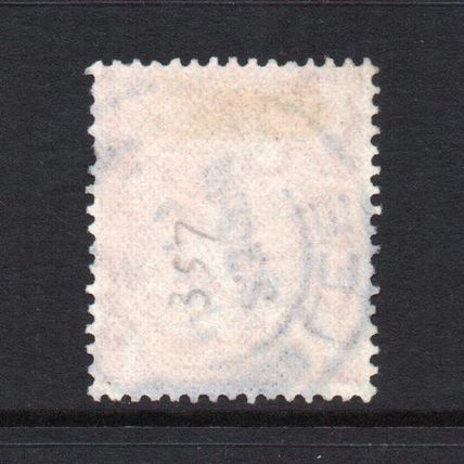 George V - 1912-24 - 1d Bright Scarlet (sg357) Used #5