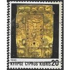 1993 SG 846 - fine used (o)
