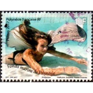 French Polynesia 2017. 10f Value. Fonds Marine de Polynesie. Fine Used.