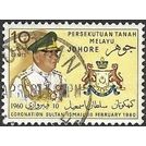 JOHORE 1960 SG 154 - fine used (o)