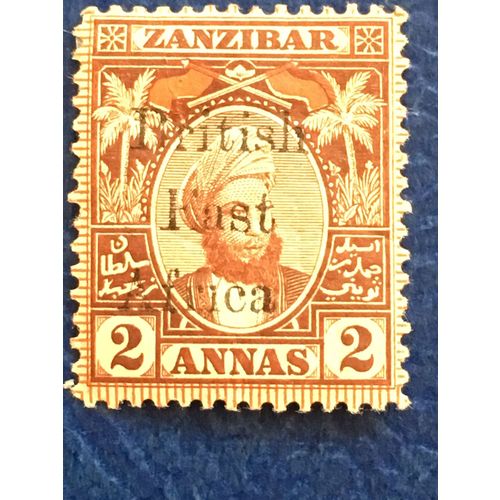British East Africa QV 1897 2a Brown & Red Zanzibar Mounted Mint MM SG 82 stamp
