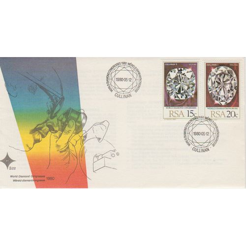 South Africa 1980 World Diamond Congress First Day Cover see other listings