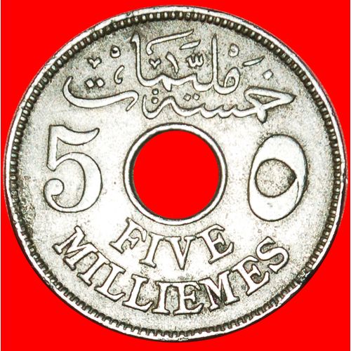 INDIA: EGYPT ★ 5 MILLIEMES 1335-1917! LOW START★NO RESERVE