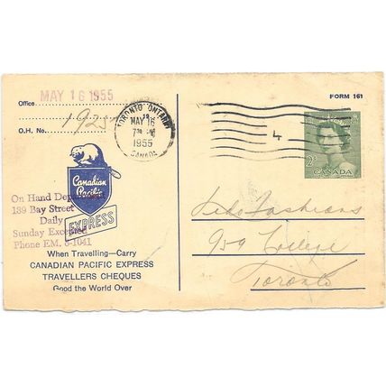 Canada #P83i Postal Card USED, CPR Railway Express, fm 161, mimeo rouletted