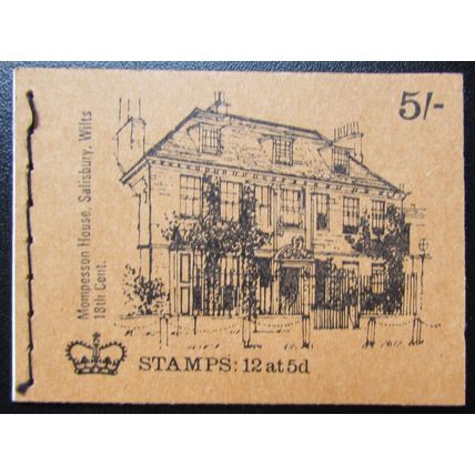 STAMP BOOKLET - 5/- (OCTOBER 1969)