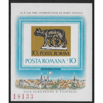 Mi Block 155: International Stamp Fair, Essen: European Philately Day