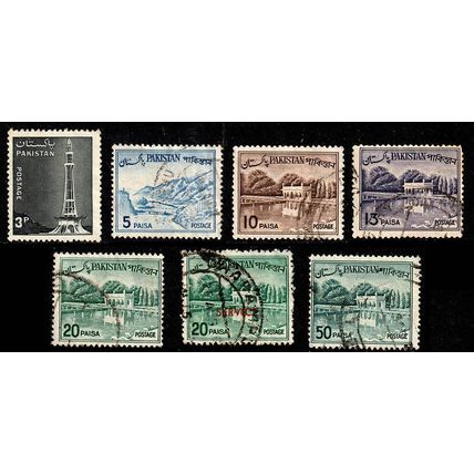 Pakistan Mix of 7 Used Stamps #2
