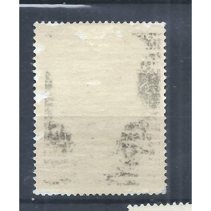 Austria stamps 1948 Provincial Costumes 10s MH - gum has picked up colour (AQ162