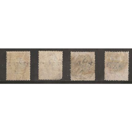 Sg 38, 1d red-star LC Perf 14 Die 2 Alpha 3. 4 stamps. Plates 43, 56, 57, & 59