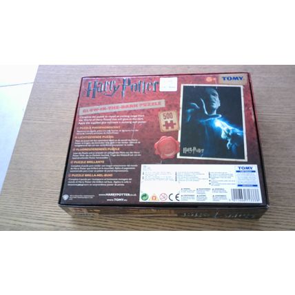 Harry Potter: Voldemort Glow-in-the-Dark Jigsaw Puzzle (500 Piece) Tomy