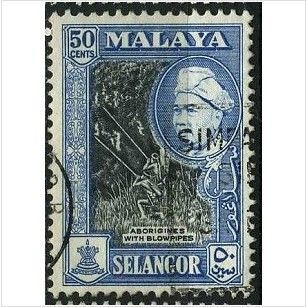 SELANGOR 1957/1961 SG 124a - fine used (o)