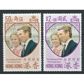 hong kong stamps royal wedding sg297 mnh set