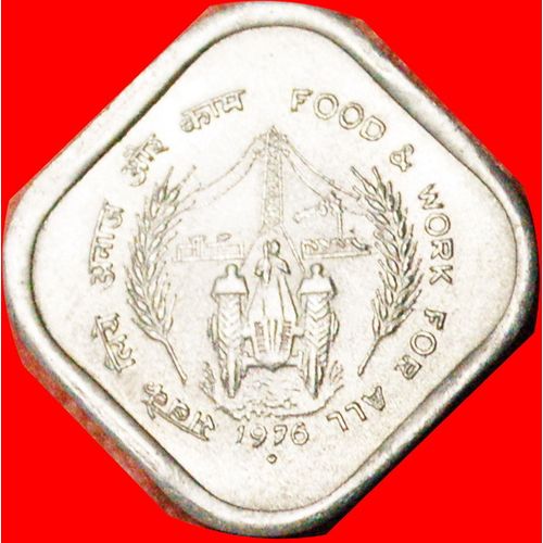 2 SOLD TRACTOR: INDIA ★ 5 PAISE 1976 UNC MINT LUSTER! LOW START★NO RESERVE!