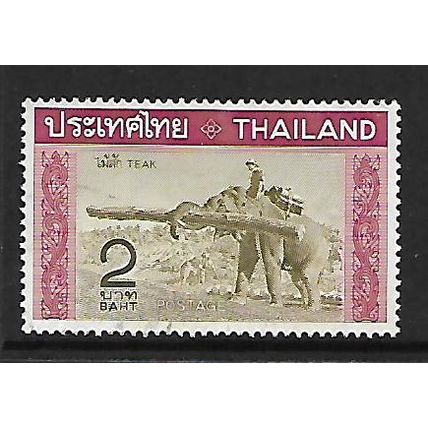 THAILAND 1968 EXPORT PROMOTION 2b ELEPHANT CARRYING LOG SG590 FINE USED