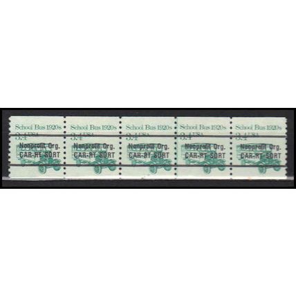 2123a 3.4c School Bus Very Fine MNH Dry Gum PNC 2/5 X0148