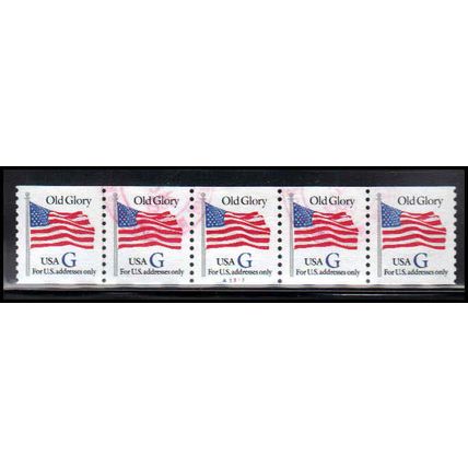 Used 2890 32c G Old Glory Very Fine PNC A3323/5 PA3336
