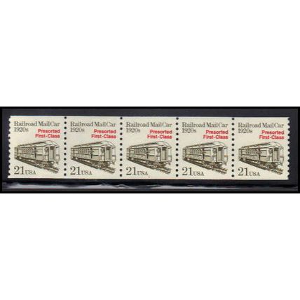 2265 21c Mail Car Very Fine MNH Dry Gum PNC 1/5 X1246