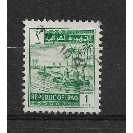 Iraq.SG620 1f Gufas on the Tigris (Green).Fine Used.Nov21a