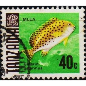 Tanzania. 1967 40c S.G.147 Used