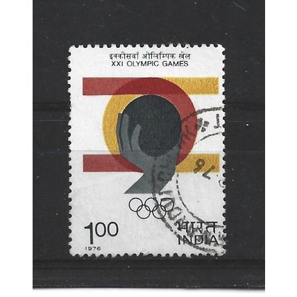 India.SG815 1r Shot-putt.Fine Used.June23