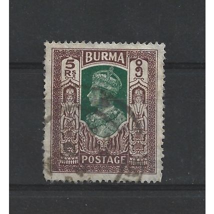 Burma.SG62 5r Green and Brown.Fine Used.Jul25p