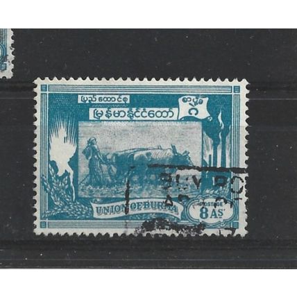 Burma.SG129 8a Ploughing paddy field with oxen (Blue).Fine Used.Jul25c