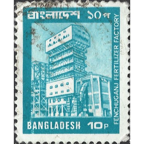 BANGLADESH, Fertilizer plant Fenchuganj, blue 1978, 10p