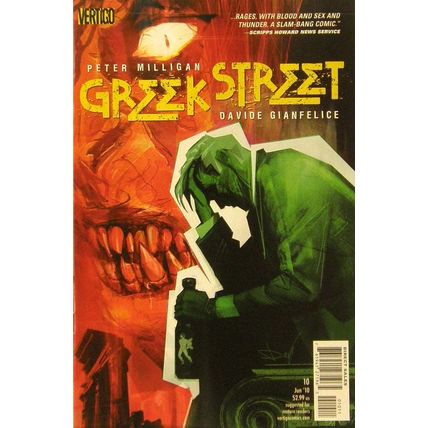 Greek Street (Vol 1) # 010 NM MODERN AGE COMICS