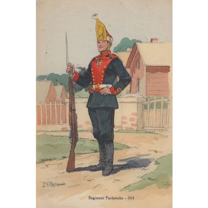 Pavlovsky Life Guards Regiment 1914 WW1 Russian Old Military Postcard