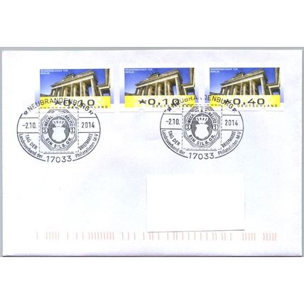 Deutschland SSt. Neubrandenburg 'Tag der Briefmarke Mecklenburg-Marke' 2014