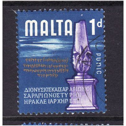 MALTA 1965 1d PUNIC ERA SG 331 FINE USED#1