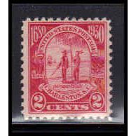 683 2c Charleston Barely Clears MNH O2068