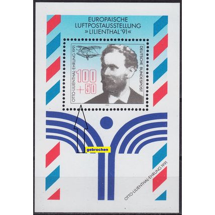 GERMANY BUND [1991] MiNr 1543 Block 24,II ( **/mnh ) Flugzeug Plattenfehler