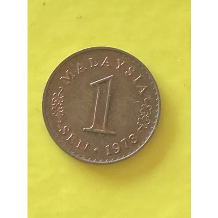 Umlaufmünze Malaysia 1 Sen 1973