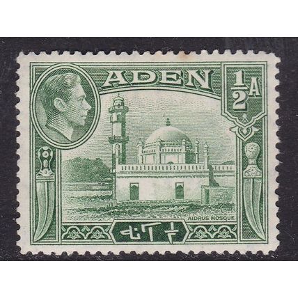 Aden 1939 Aldrus Mosque Crater 1/2a Mint Hung SG 45 VGC