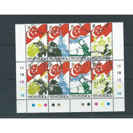 singapore malaya malaysia stamps used sg 553 block 2 sets national service