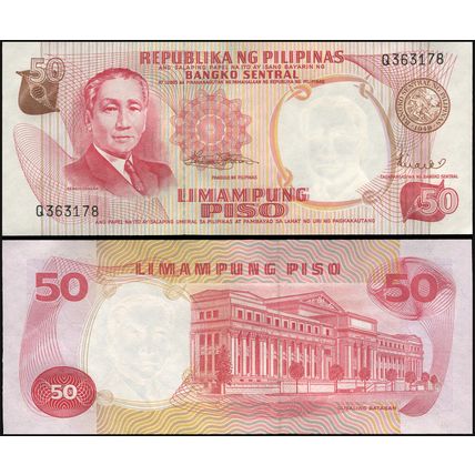 Philippines. Banknote 50 piso. ND (1970). Unc. Paper. Cat# P.146b