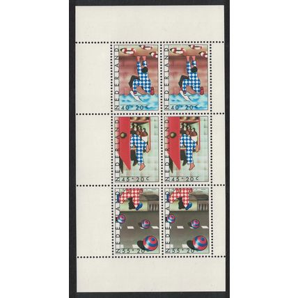 Netherlands Child Welfare Dangers to Children MS 1977 MNH SG#MS1286
