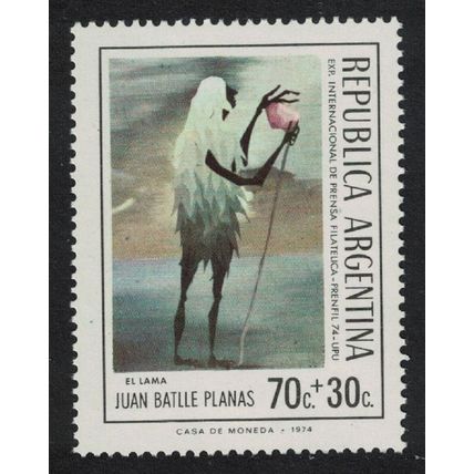 Argentina 'The Lama' Painting J. B. Planas 1974 MNH SG#1440