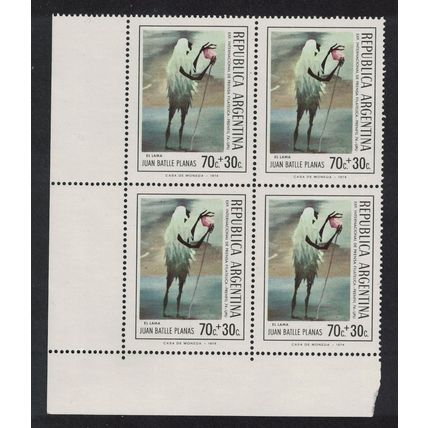Argentina 'The Lama' Painting J. B. Planas Corner Block of 4 1974 MNH SG#1440