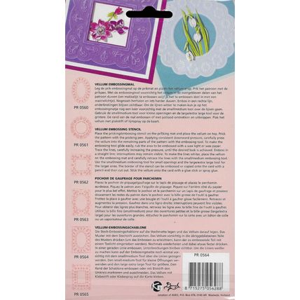 Marianne. Ornare Vellum Pricking Template. Cardmaking Scrapbooking Crafts