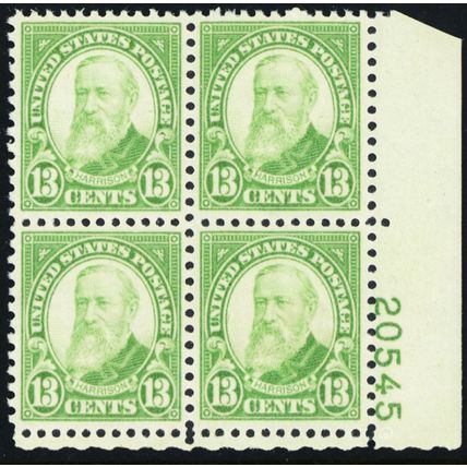 694, Mint XF NH 13¢ Plate Block of Four ** Stuart Katz