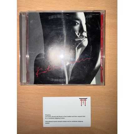 Yumi Matsutoya - Kathmandu - Japanese Music J-Pop