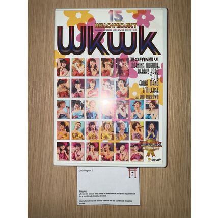 Hello! Project - 15th Anniversary Live 2012 Natsu Wkwk - Jpop Idol Dvd