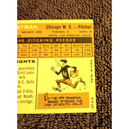 1960 Topps # 41 RC Barry Latman Chicago White Sox Pitcher 3.5 VG+ Condition