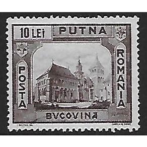 Mi 728 (ʘ): 10 L. brown-purple Restoration of Bukovina (Suceava): Putna