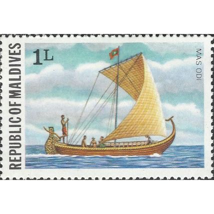 MALDIVES, SHIP, Mas odi, blue 1978, 1L