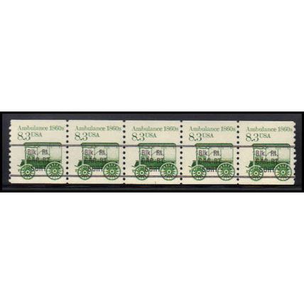 2231 8.3c Ambulance Fine MNH Dry Gum PNC 1/5 X2687