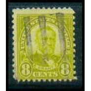 Used 640 8c Ulysses S. Grant Average Plus M09339